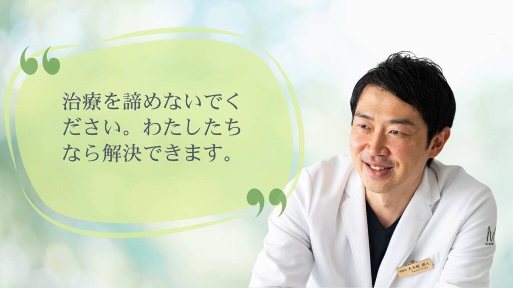 ナルト先生