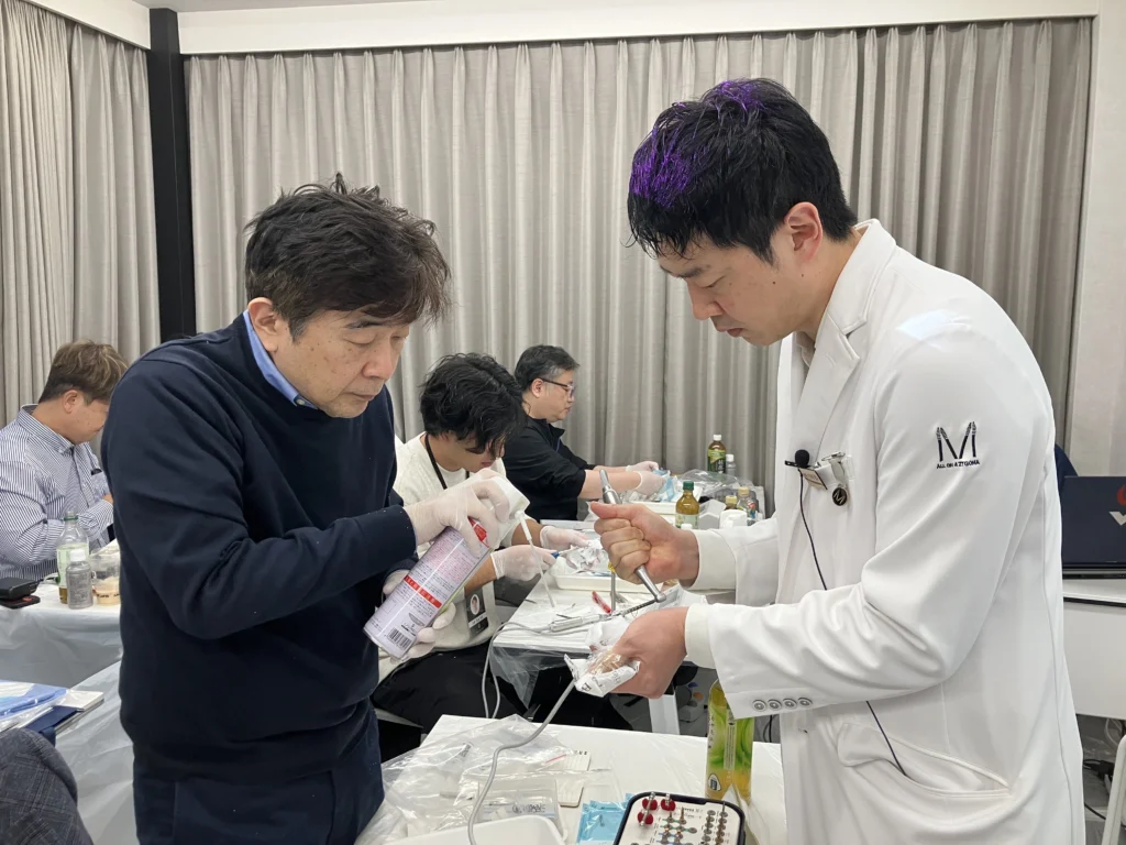 ザイゴマセミナー