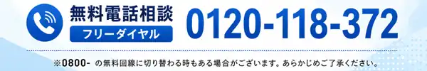 0120118372