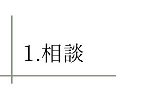 LP (19)
