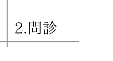 LP (21)