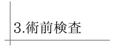 LP (23)