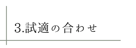 LP (33)
