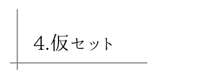 LP (33)