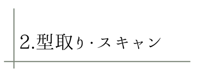 LP (33)
