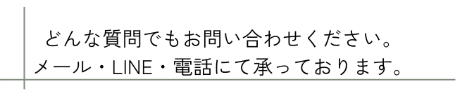 LP (36)