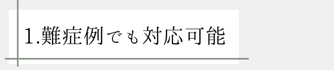 LP (5)