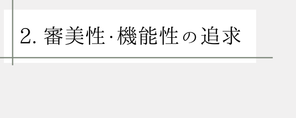 LP (6)