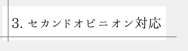 LP (9)