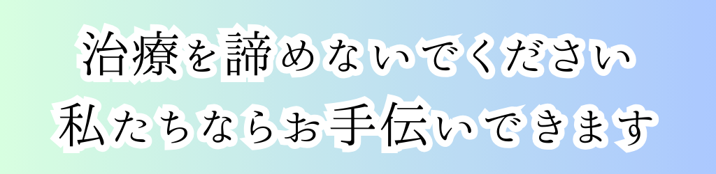 名称未設定のデザイン (14)